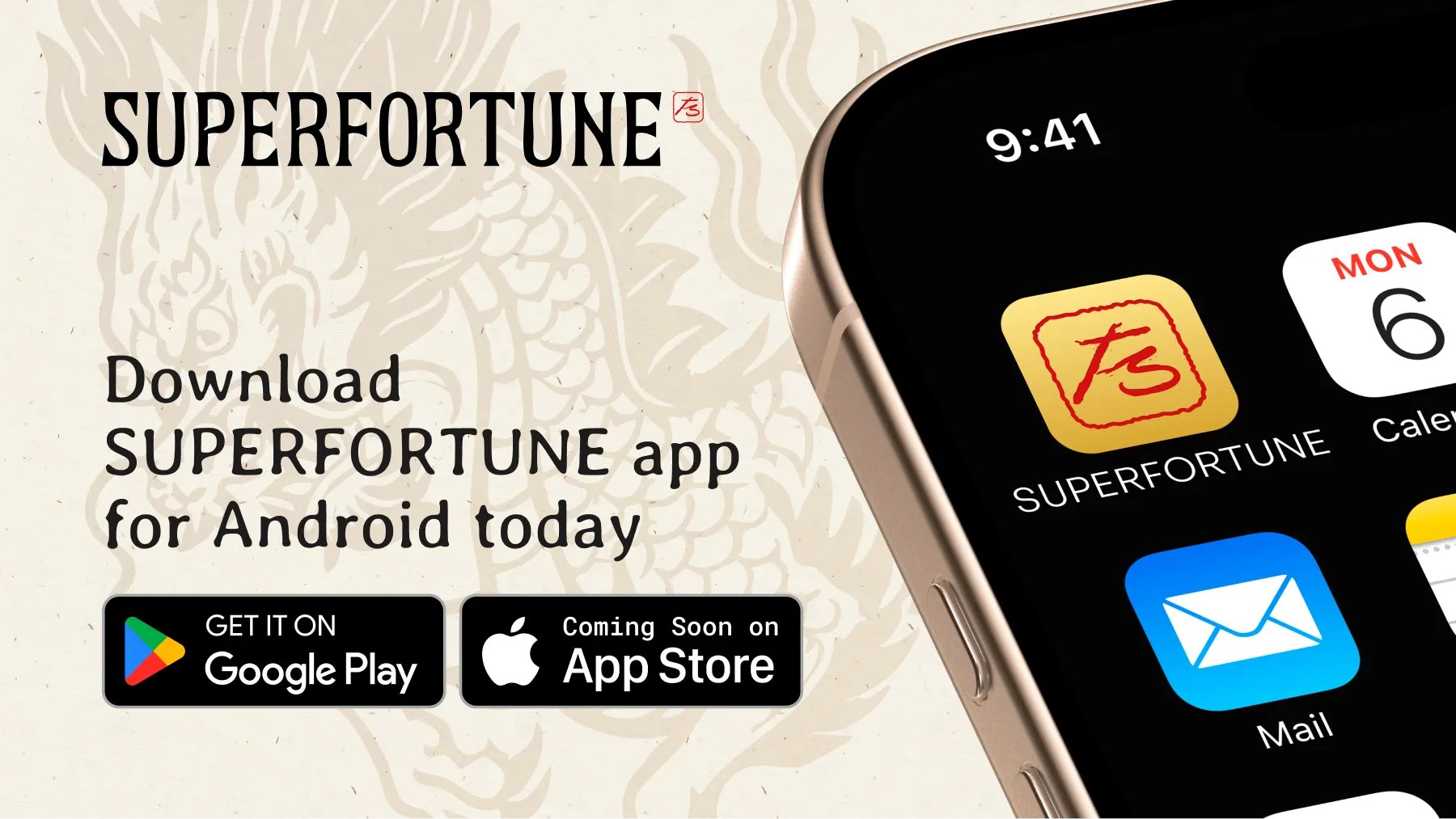 أول مشروع ما وراء الطبيعة في Web3، superfortune يطلق سوق الميتافيزيقا والتطبيق لمستخدمي Web2