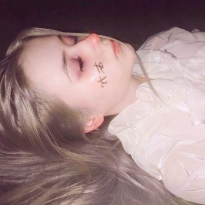 nrvae@Gwen